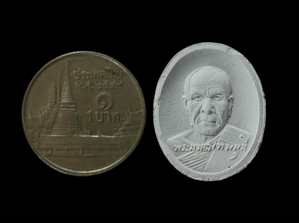 15Jun24 (8)cp.jpg - พระผง หลวงพ่อสด วัดพระธรรมกาย จ.ปทุมธานี ปี2551 เนื้อผงพุทธคุณ ผงว่าน | https://kamulet.in.th